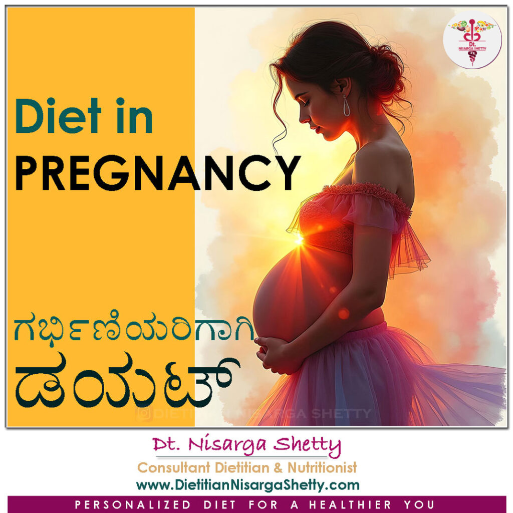diet for pregnancy